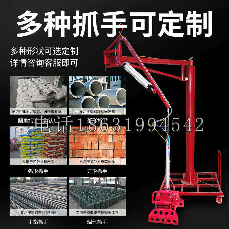 云霄县schunk气缸|德国schunk机械抓手1315983|DPG-PLUS 80-1-AS代理商