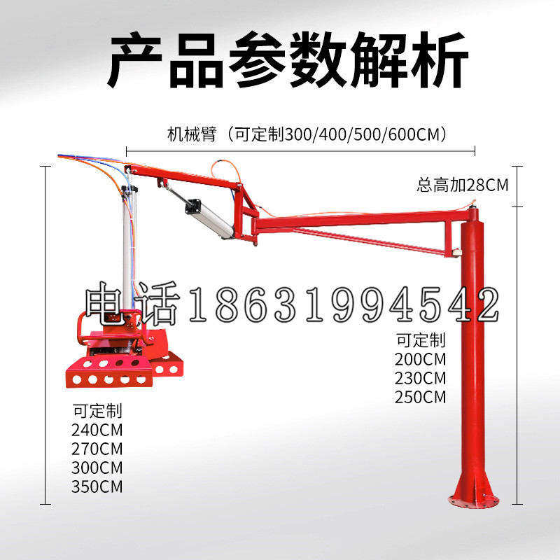 云霄县schunk雄克机械抓手PGN-plus系列0372092|PGN-plus 64-1-AS-KVZ